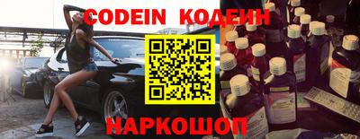 мескалин Малгобек