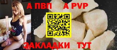 мескалин Малгобек