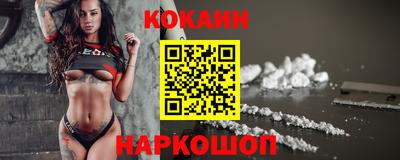 мескалин Малгобек