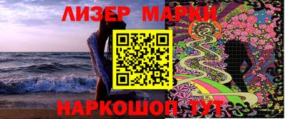 мефедрон мука Мариинск