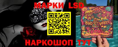 мефедрон мука Мариинск