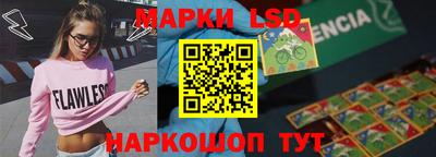 mdma Малоярославец