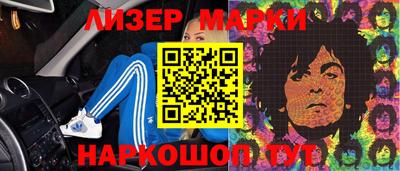 mdma Малоярославец