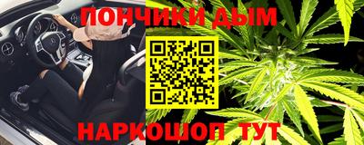 мефедрон мука Мариинск
