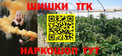 мескалин Малгобек