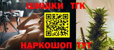 мескалин Малгобек