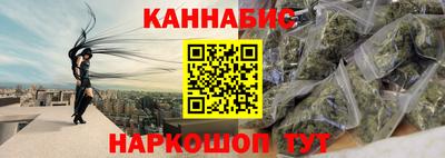 мескалин Малгобек