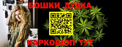 mdma Малоярославец