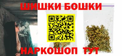 mdma Малоярославец