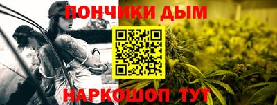 mdma Малоярославец