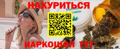 mdma Малоярославец
