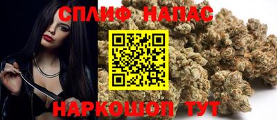 mdma Малоярославец