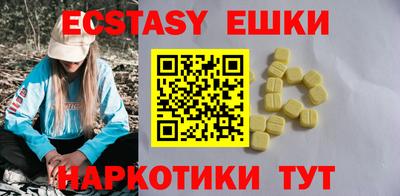mdma Малоярославец