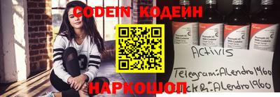mdma Малоярославец
