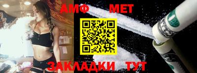 мескалин Малгобек