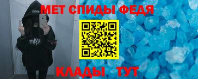 mdma Малоярославец