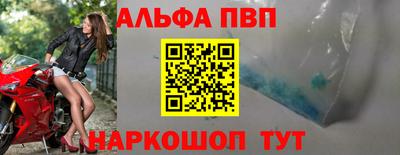 mdma Малоярославец
