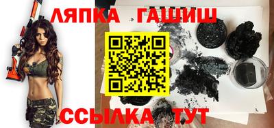 мескалин Малгобек