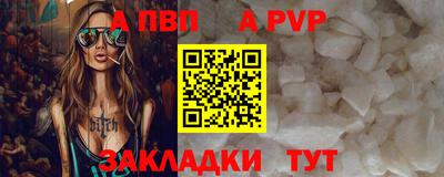 мескалин Малгобек