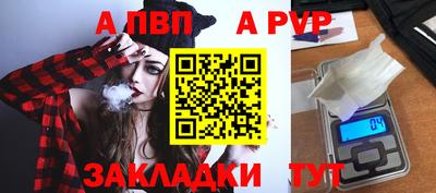 mdma Малоярославец