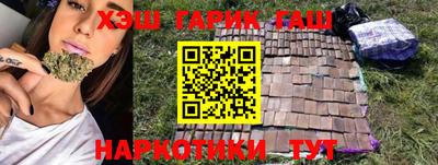 mdma Малоярославец