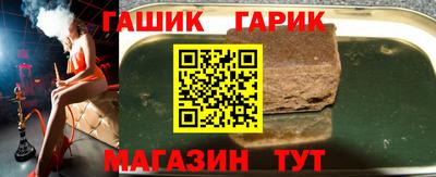 мефедрон мука Мариинск