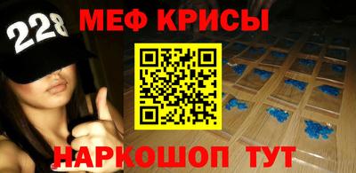 мескалин Малгобек