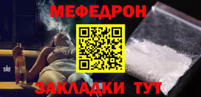 mdma Малоярославец
